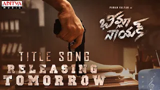 #BheemlaNayak First Song Announcement | Pawan Kalyan | Rana Daggubati | Trivikram | Saagar K Chandra