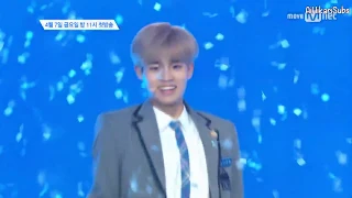 Produce 101 (Season 2) - PICK ME (Nayana/나야나) [Eng Sub-Romanization-Hangul]