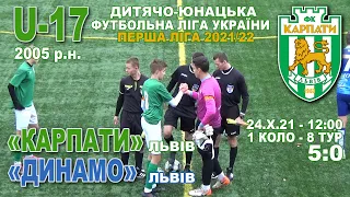 "Карпати" Львів - "Динамо" Львів 5:0 (4:0). Гра. U-17 (2005 р.н.) 8-й тур