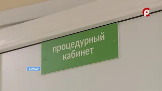 Первичное сосудистое отделение в Сокольской ЦРБ открылось после ремонта