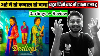 Darlings Movie Review | Alia bhatt, Shefali Shah, Vijay Verma, Roshan Mathew | Netflix India