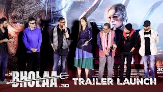 Bholaa Official Teaser 2 Launch | Bholaa In 3D | Ajay Devgn | Tabu | 30th March 2023