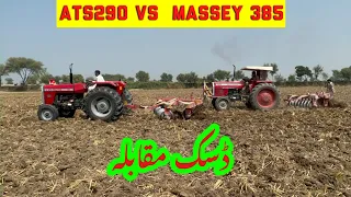 Massey Millat385 vs ATS tractor 290 disc competition ￼ | ATS tractor video