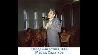 Мурад Садыков - Халычы гелин/Ковровщица/ Murad Sadykov - Carpet Maker/1964/