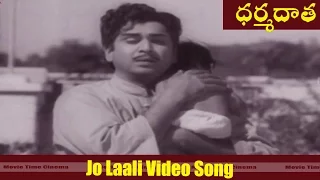 Jo Laali Video song || Dharma Daata  Movie || ANR, Kanchana || MovieTimeCinema