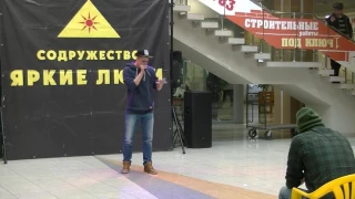 Лиханов Виктор - 1 кастинг Глобус Талантов 2017