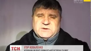 У Києві вночі невідомий мало не вбив двох міліціонерів