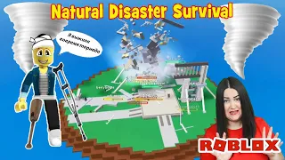 ВЫЖИВАНИЕ В РОБЛОКС ПРИРОДНЫЕ КАТАКЛИЗМЫ Natural Disaster Survival