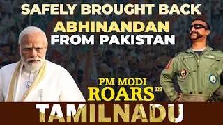 LIVE: PM Modi attends a public meeting in Tirunelveli, Tamil Nadu |Rail projects|BJP| K. Annamalai