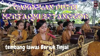 group Gambelan Putri Mertaqmi Setanggor musik Gambelan dipadukan dengan tembang lawasan sasak