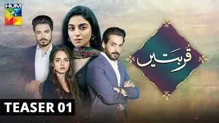 Qurbatain | Teaser 1 | HUM TV | Drama