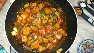 Chicken Manchurian Recipe | How to Make Perfect Chicken Manchurian Every Time