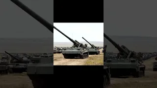 «Пион»  советская 203 мм самоходная пушка большой мощности.