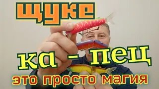 Мagallon от Bear King.Крутая Реплика с АлиЭкспресс.Поверхностная приманка номер1.Она ловит и Ловит