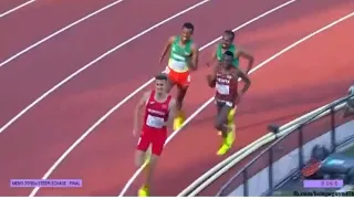 MEN 3000M STEEPLECHESE | WORLD ATHLETICS CHAMPIONSHIPS 2022 OREGON