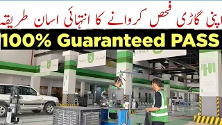 How Done Car Fahas Or Periodic Inspection in Saudi Arabia 2024 | Full Detail Step By Step 100% PASS