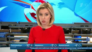 Российская фигуристка Александра Трусова впервые в женском катании сделала два четверных прыжка.