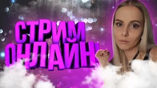 💜Объект 274а - как танк за марафон?💜