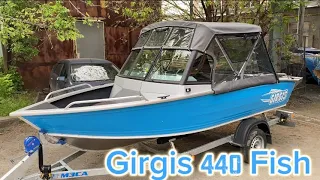 Girgis 440 Fish. Обзор лодки и отгрузка в Курганскую область