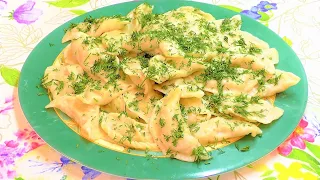 Вкуснятина за копейки, За уши не оттащишь, так вкусно! Недорогое кушанье для всей семьи! Пельмени.