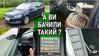 Це жииирр... ТАКОГО PassatA B7 ви НЕ БАЧИЛИ 😍 Exclusive 🔥 ПРОДАЄТЬСЯ