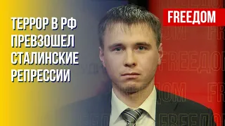 "Суверенный интернет" – РФ готовится оградить россиян от мира. Разговор с адвокатом