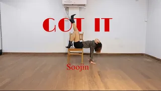 [Artist Of The Month] 'Got It' covered by (G)I-DLE SOOJIN(수진) | Dance cover