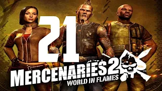 Benson Plays Mercenaries 2: World in Flames (21)