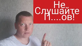 Как грузят на работе.