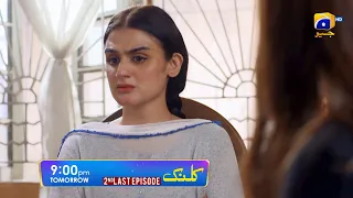 Kalank 2nd Last Episode 50 Promo | Tomorrow at 9:00 PM only on Har Pal Geo