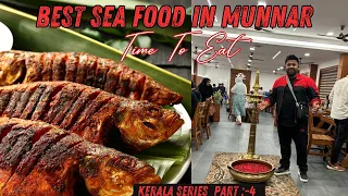 Best Sea Food Restaurant In Munnar | Best Sea Food Restaurant In Kerala| Prakrithi Restaurant Munnar