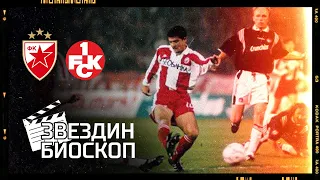 Crvena zvezda - Kajzerslautern 4:0 | 1. runda Kupa pobednika Kupova (26.09.1996.), ceo meč