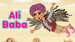 Les Contes de Masha - Ali Baba 👳‍♀️(Épisode 15)
