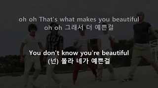 [팝스터디] One Direction - What Makes You Beautiful (ENG/KOR SUB)