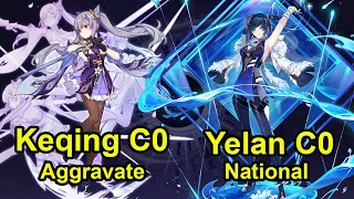 Keqing C0 Aggravate & Yelan C0 National Abyss 3.8 Floor 12 Genshin impact