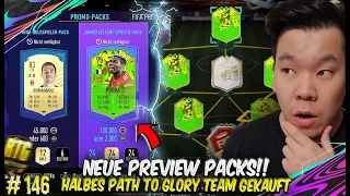 PREVIEW PACKS 🔥🔥 ICH KAUFE DAS HALBE PATH TO GLORY 2 TEAM UND BAUE DARAUS MEIN WL TEAM 😲 FIFA 21 RTG