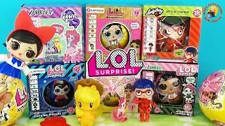 ЛОЛ Конфетти поп ОРИГИНАЛ и ПОДДЕЛКИ Леди Баг и Май Литл Пони My Little Pony SURPRISE LOL Fake Dolls