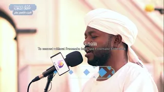 صلاة العشاء و التراويح - 25 رمضان - 1439ه - قراءة / نورين محمد صديق