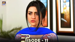 Tum Meri Ho Episode 11 | Faysal Quraishi | Sarah Khan | Aijaz Aslam | ARY Digital Drama