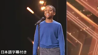 "Just like an angel's voice" Malakai Bayoh singing touches the judges' heartstrings | BGT 2023