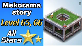 Mekorama Story Level 65, 66 all-stars | Mekorama gameplay | Mekorama walkthrough | Invincible SiGog