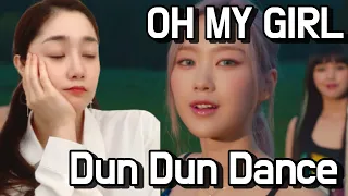 [Reaction] (MV)오마이걸(OH MY GIRL)_Dun Dun Dance