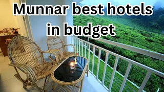 Munnar hotel room ! मुन्नार में सर्वश्रेष्ठ होटल ! munnar hotel rates ! 10 best hotels in munnar !