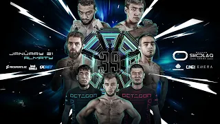 OCTAGON 39: бой Азата Максума, после которого он попал в UFC! Танзилови VS Хико