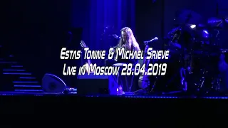 Estas Tonne & Michael Shrieve