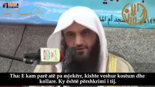 Kujdes nga komentimi i ëndërrave!  Shejh Abdurrazak el Bedr