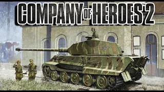 Company of Heroes 2 - Мультиплеер - Королевский Тигр не имба!