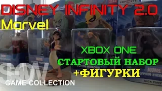 disney infinity 2 0 marvel и Фигурки Xbox One