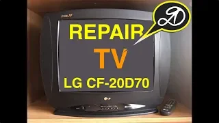 How to Repair the TV. LG CF-20D70 (chassis MC-64A)