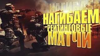 Warface Браво/Паблики/РМ НА 1 ЛИГЕ/  КОНКУРС НА АК "Альфа" 'Абсолют' (Навсегда)